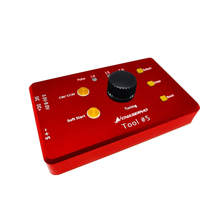 Programador de servo <br>CHASERVO Tool5