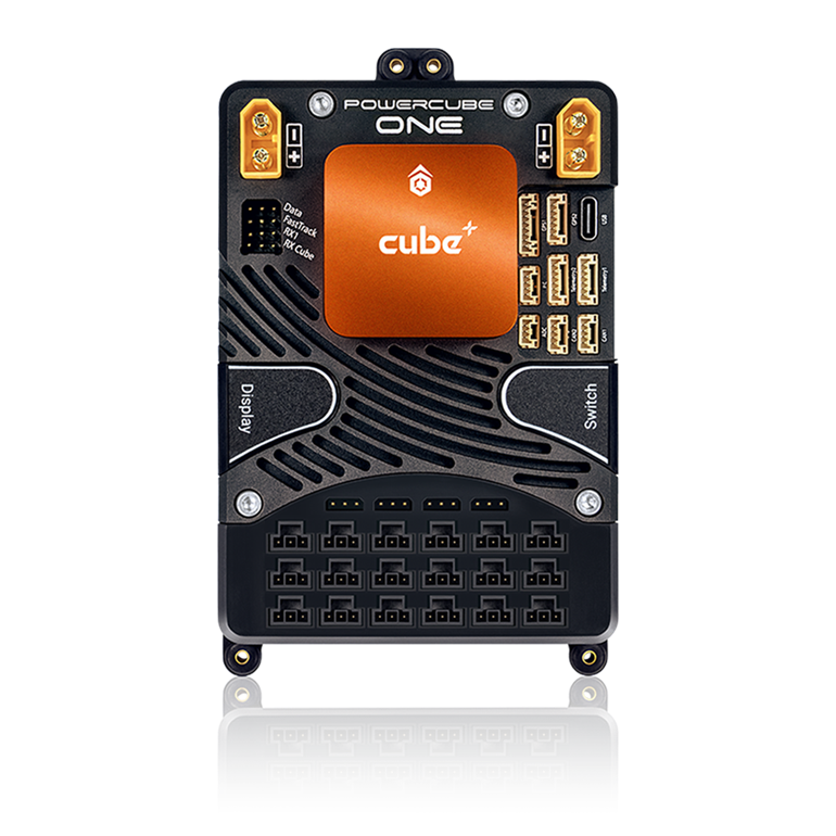 PowerCube ONE <br>Centralita Powerbox